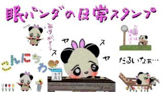 ワレモコウの花言葉！怖い理由や名前の由来などを徹底解説