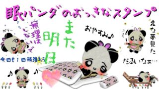 クロユリの花言葉！本数＆怖い理由は呪いなどの２面性から？