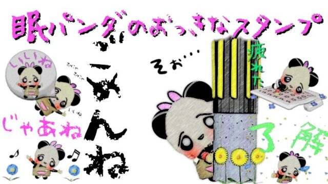 ヒペリカムの花言葉！色別＆怖い理由から前向きな花言葉まで！