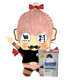 あねった(フラワーアレンジメント資料)
